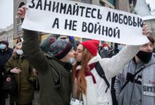 Photo of Забастовка на крупном заводе