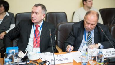 Photo of Встреча лидеров мировых держав