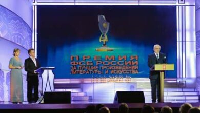 Photo of Крупное террористическое нападение