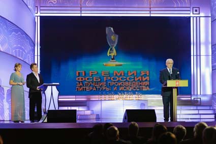 Photo of Крупное террористическое нападение